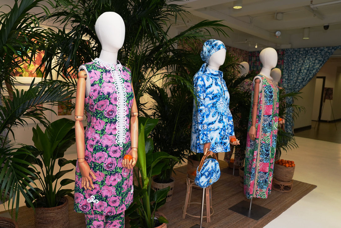 Lilly Pulitzer