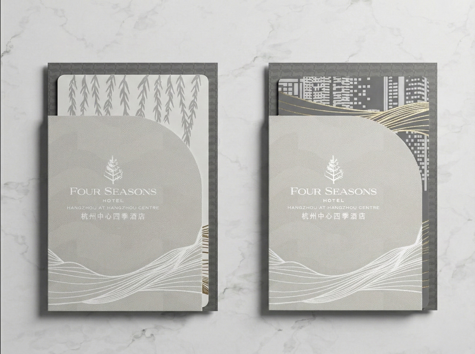 四季酒店：杭州中心