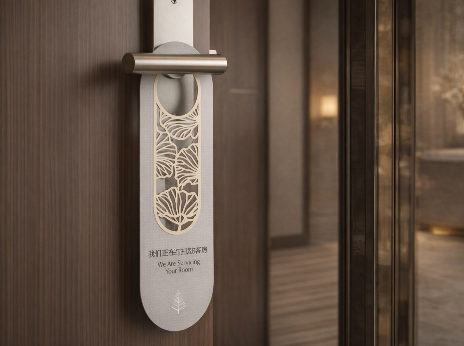 四季酒店：杭州中心